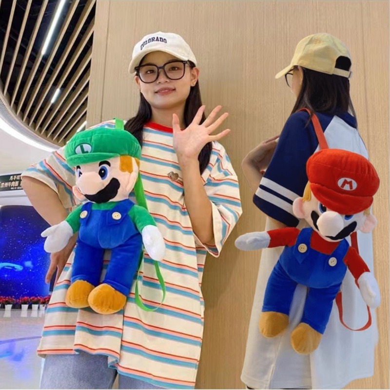 Marios Plushes Mini Backpacks  - đánh giá và giá Mini Backpack Purse