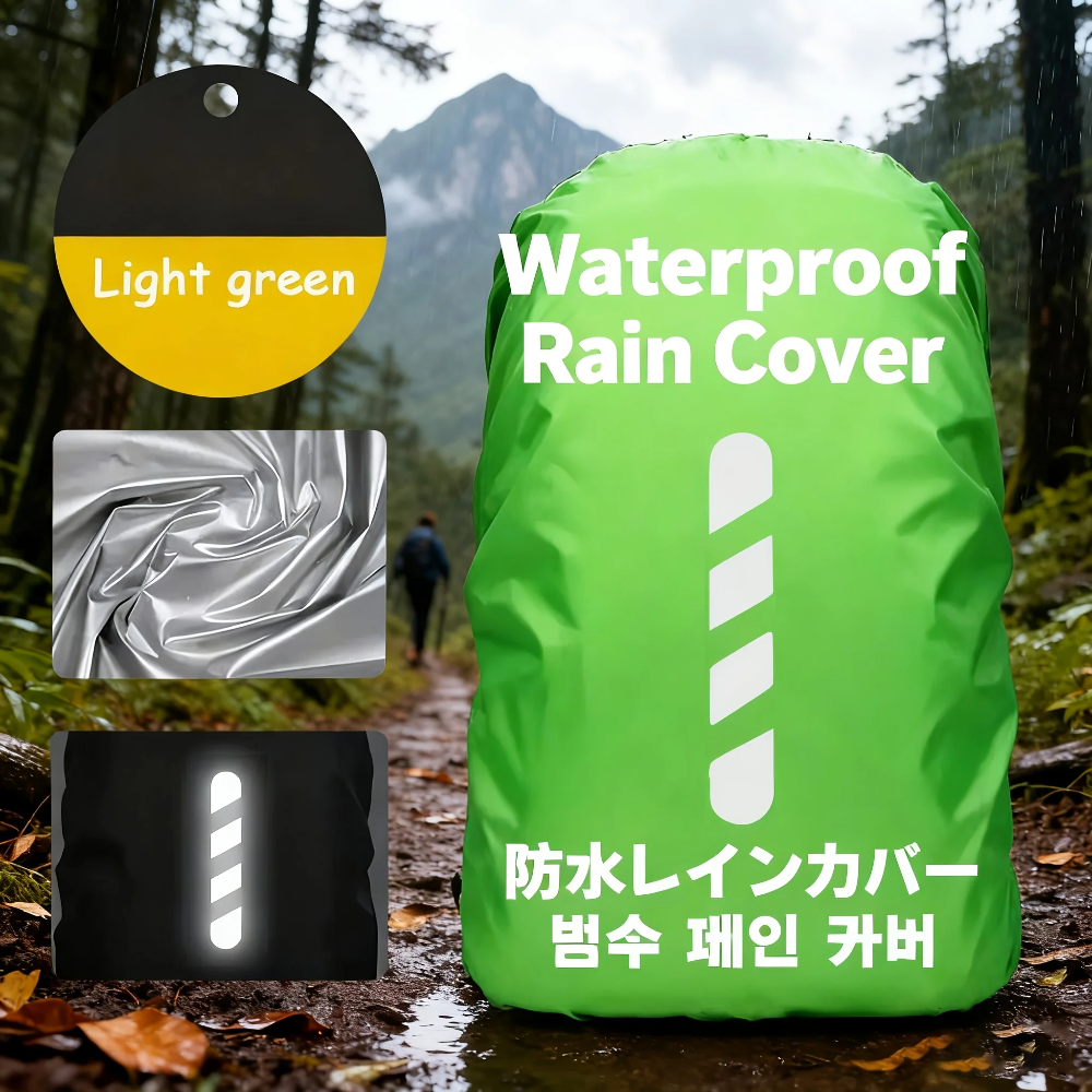 Backpack Rain Cover Waterproof - đánh giá và giá Rain Cover Backpack