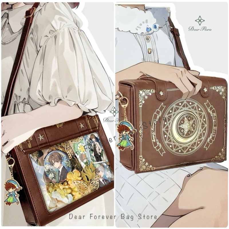 Y2K Magic Book Lolita Ita Bag  - đánh giá và giá Mini Backpack Purse
