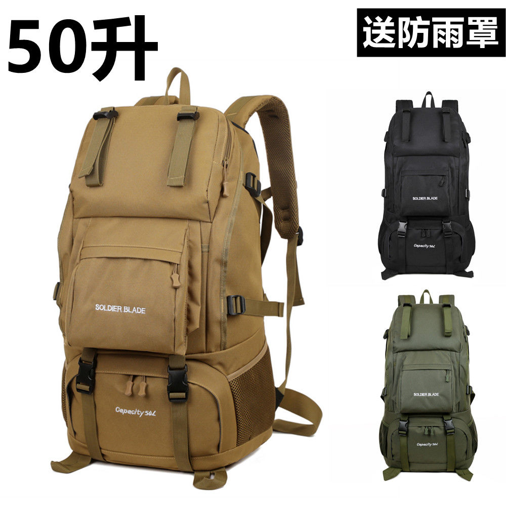 2025 45 Litre Outdoor Backpack - đánh giá và giá Hiking Backpack Waterproof