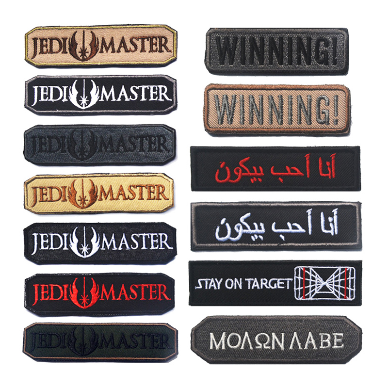 JEDI MASTER WINNING Embroidere - đánh giá và giá Urban Backpack Tactical