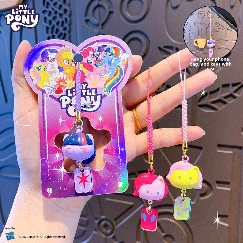 My Little Pony Water Sound Bel - đánh giá và giá Hydration Pack Outdoor