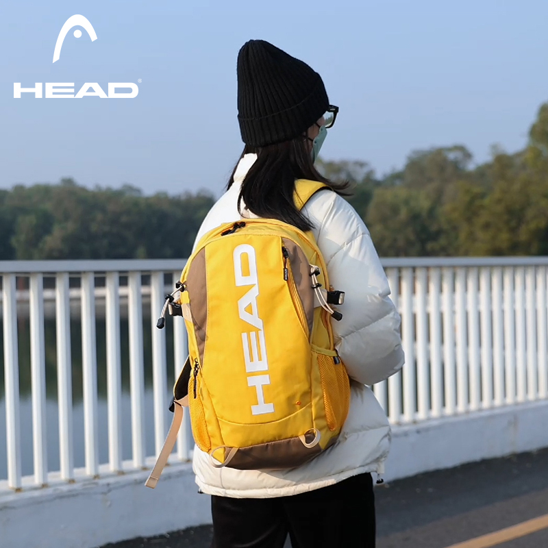 HEAD Waterproof Sport Gym Back - đánh giá và giá Hiking Backpack Waterproof